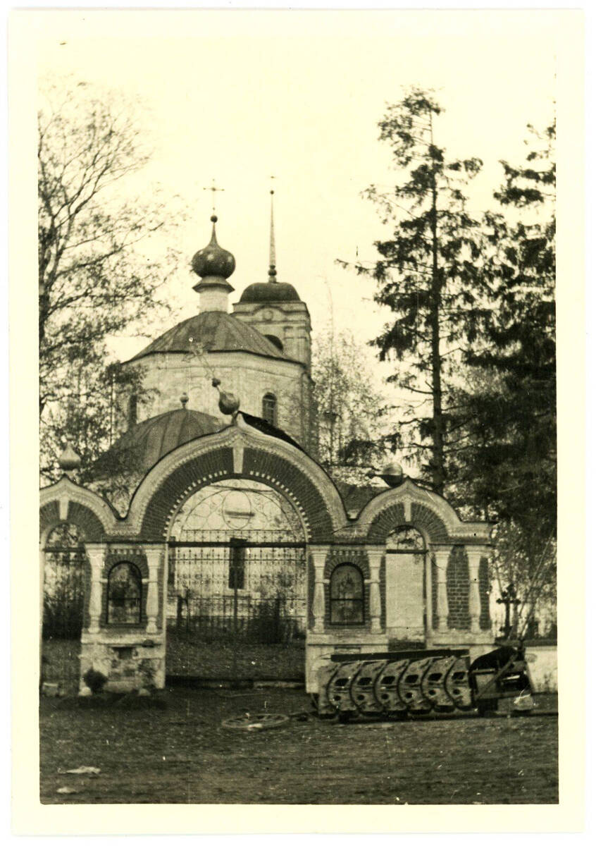 Церковь Василия Великого, Васильевское (Старицкий район, Тверская область). архивная фотография, С аукциона e-bay.de