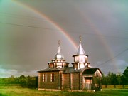 Церковь Владимира равноапостольного - Усть-Долыссы - Невельский район - Псковская область