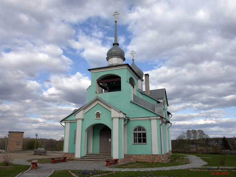 Пустошка. Церковь Сергия Радонежского. фасады