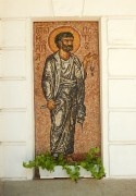 Севастополь. Петра и Павла, церковь