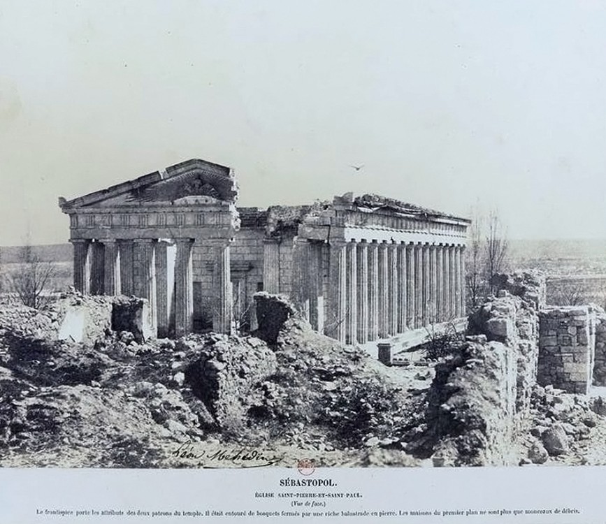 Севастополь. Церковь Петра и Павла. архивная фотография, фото собора после разрушения его в 1855 году во время Крымской войны