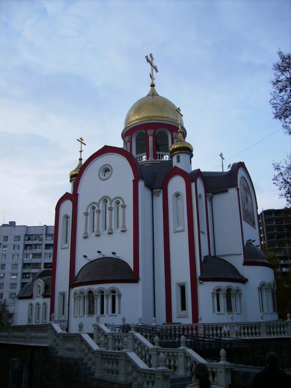 Церковь Георгия Победоносца, Видное (Ленинский городской округ, Московская область). фасады