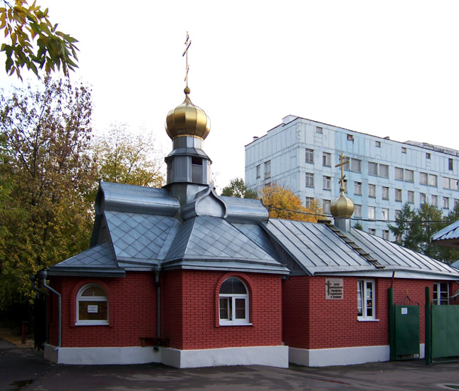 Церковь Серафима Саровского в Кунцеве (новая), Можайский (Западный административный округ (ЗАО), г. Москва). фасады
