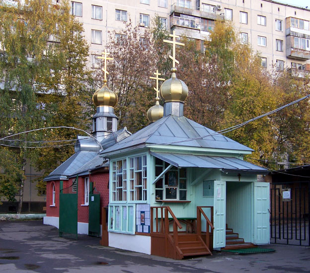 Церковь Серафима Саровского в Кунцеве (новая), Можайский (Западный административный округ (ЗАО), г. Москва). фасады