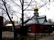 Церковь Серафима Саровского в Кунцеве (новая) - Можайский - Западный административный округ (ЗАО) - г. Москва