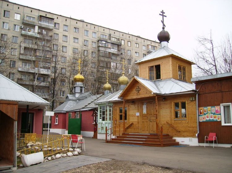 Можайский. Церковь Серафима Саровского в Кунцеве. фасады