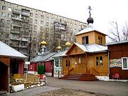 Церковь Серафима Саровского в Кунцеве (новая) - Можайский - Западный административный округ (ЗАО) - г. Москва