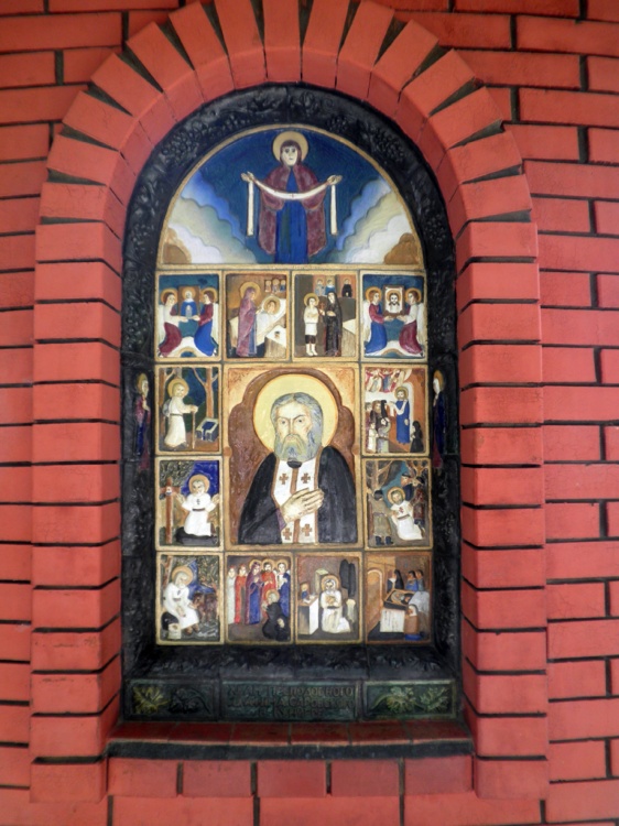 Церковь Серафима Саровского в Кунцеве (новая), Можайский (Западный административный округ (ЗАО), г. Москва). архитектурные детали