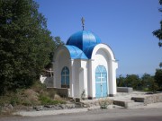 Часовня Николая Чудотворца, , Парковое, Ялта, город, Республика Крым