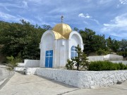 Часовня Николая Чудотворца, Новый вид 2021<br>, Парковое, Ялта, город, Республика Крым