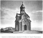 Церковь Нины равноапостольной в бывшем имении Харакс - Гаспра - Ялта, город - Республика Крым