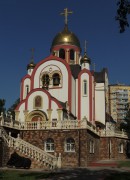 Церковь Георгия Победоносца - Видное - Ленинский городской округ - Московская область