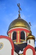 Церковь Георгия Победоносца, , Видное, Ленинский городской округ, Московская область