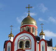 Церковь Георгия Победоносца, Вид с запада<br>, Видное, Ленинский городской округ, Московская область