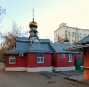 Церковь Серафима Саровского в Кунцеве, , Москва, Западный административный округ (ЗАО), г. Москва