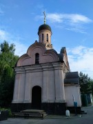 Лианозовское кладбище. Ксении Петербургской на Лианозовском кладбище, храм-часовня