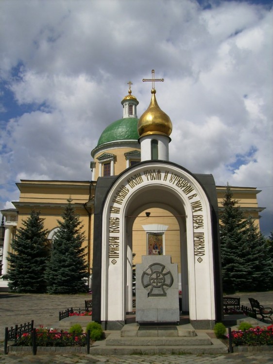 Данилов мужской монастырь.Часовня надкладезная, Даниловский (Южный административный округ (ЮАО), г. Москва). фасады