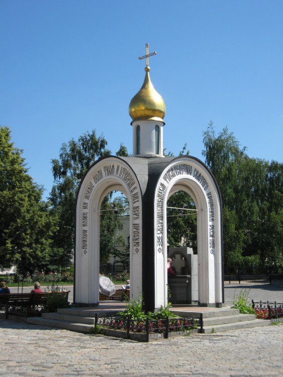 Данилов мужской монастырь.Часовня надкладезная, Даниловский (Южный административный округ (ЮАО), г. Москва). фасады