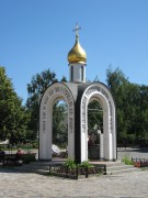 Данилов мужской монастырь.Часовня надкладезная, , Москва, Южный административный округ (ЮАО), г. Москва