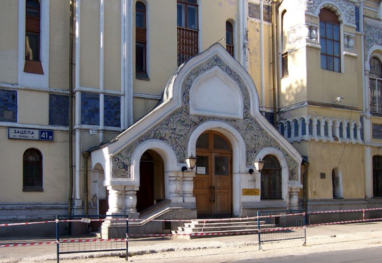 Домовая церковь иконы Божией Матери 