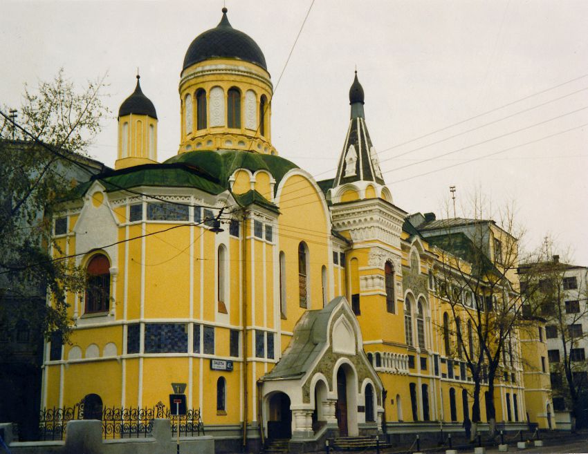 Домовая церковь иконы Божией Матери 