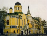 Замоскворечье. 