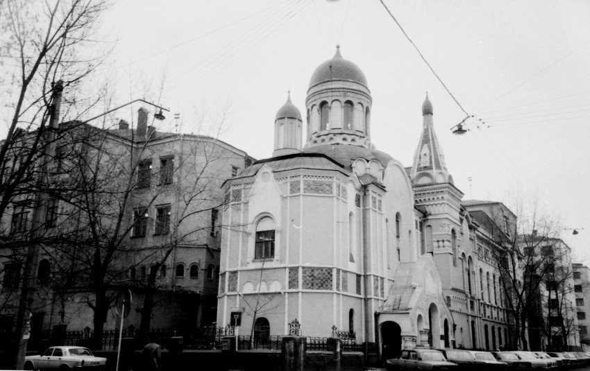Домовая церковь иконы Божией Матери 
