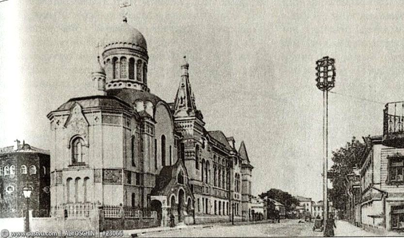 Домовая церковь иконы Божией Матери 