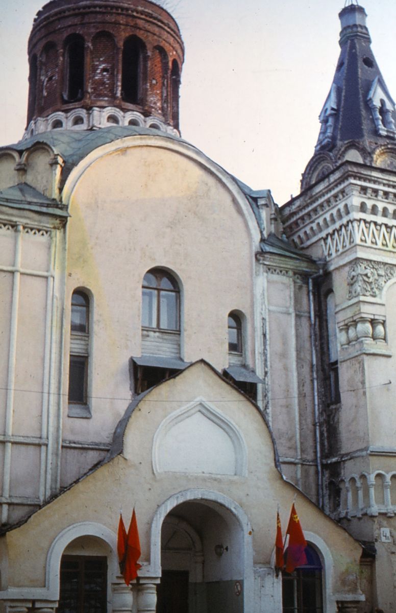 Домовая церковь иконы Божией Матери 