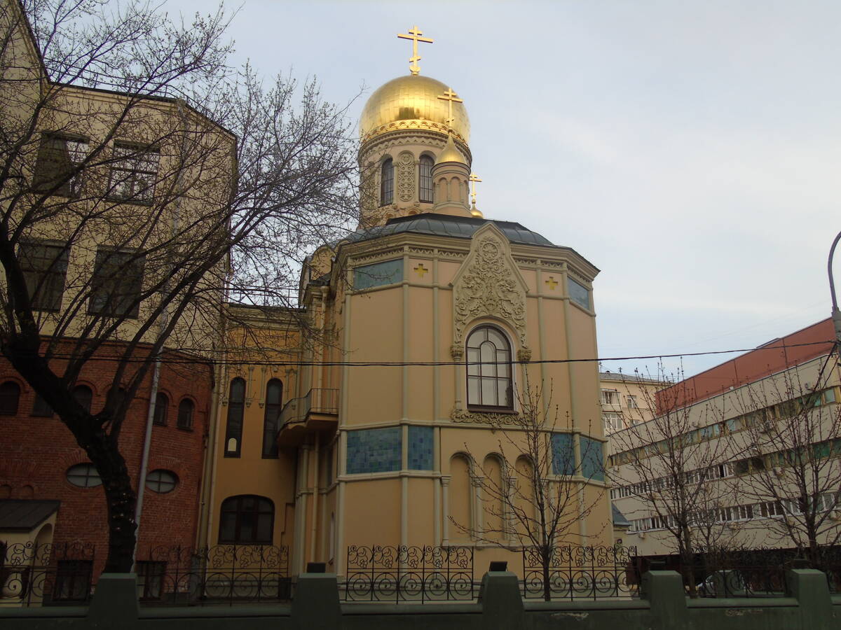 Домовая церковь иконы Божией Матери 