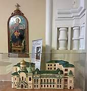 Замоскворечье. 