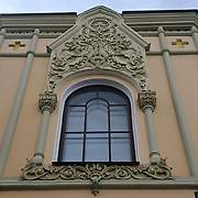 Замоскворечье. 