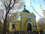 Донской. Николая Чудотворца над могилой Н.И. Гребневского (на Даниловском кладбище), церковь
