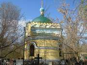 Донской. Николая Чудотворца над могилой Н.И. Гребневского (на Даниловском кладбище), церковь