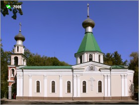 Ташкент. Церковь Владимира равноапостольного