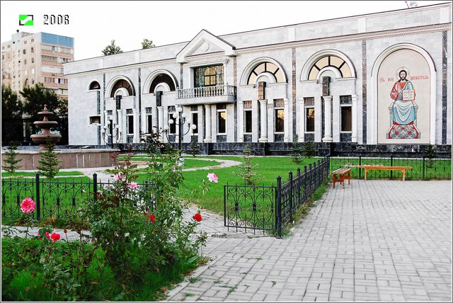 Кафедральный собор Успения Пресвятой Богородицы, Ташкент (Узбекистан, Прочие страны). дополнительная информация, Духовно-административный центр и семинария
