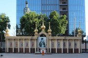 Кафедральный собор Успения Пресвятой Богородицы - Ташкент - Узбекистан - Прочие страны