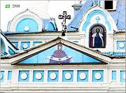 Церковь Александра Невского, Фрагмент западного фасада<br>, Ташкент, Узбекистан, Прочие страны