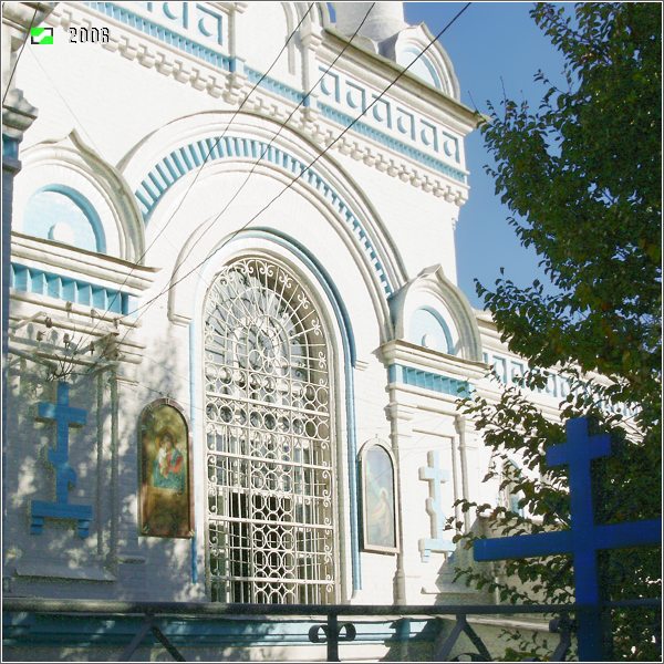 Церковь Александра Невского, Ташкент (Узбекистан, Прочие страны). фасады, Южный фасад