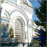 Церковь Александра Невского, Южный фасад<br>, Ташкент, Узбекистан, Прочие страны