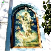 Церковь Александра Невского, Фрагмент восточного фасада апсиды<br>, Ташкент, Узбекистан, Прочие страны