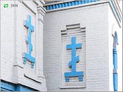 Церковь Александра Невского, Фрагмент северного фасада<br>, Ташкент, Узбекистан, Прочие страны