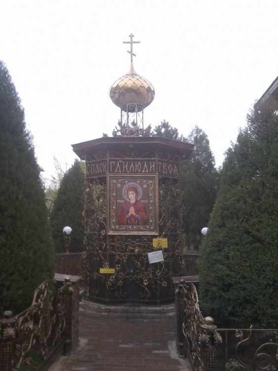 Ташкент. Троице-Никольский женский монастырь. дополнительная информация, Водосвятная купель