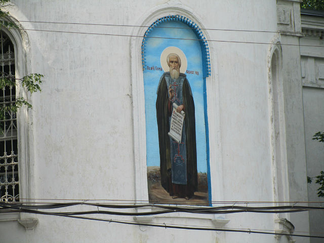 Церковь Сергия Радонежского, Плавск (Плавский район, Тульская область). архитектурные детали