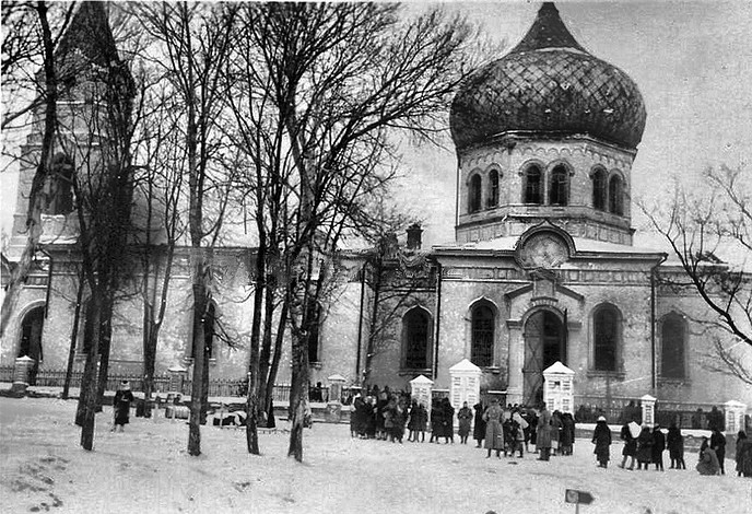 Плавск. Церковь Сергия Радонежского. архивная фотография, Фото 1941 г. с аукциона e-bay.de