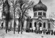 Церковь Сергия Радонежского, Фото 1941 г. с аукциона e-bay.de<br>, Плавск, Плавский район, Тульская область