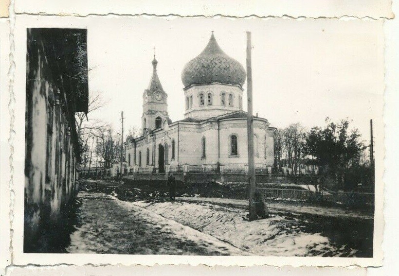Церковь Сергия Радонежского, Плавск (Плавский район, Тульская область). архивная фотография, Фото 1942 г. с аукциона e-bay.de