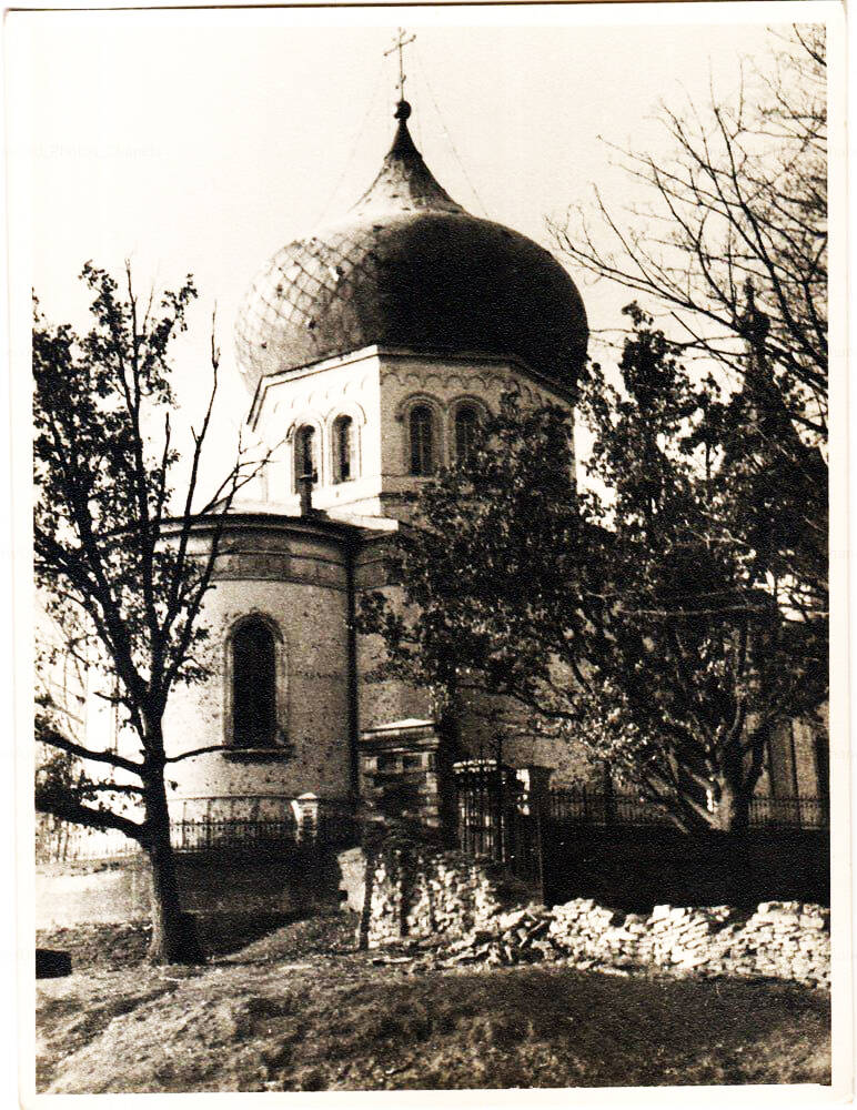 Плавск. Церковь Сергия Радонежского. архивная фотография, Фото 1942 г. с аукциона e-bay.de