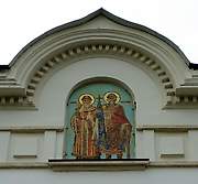 Плавск. Сергия Радонежского, церковь