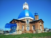 Церковь Рождества Пресвятой Богородицы, , Большое Скуратово, Чернский район, Тульская область